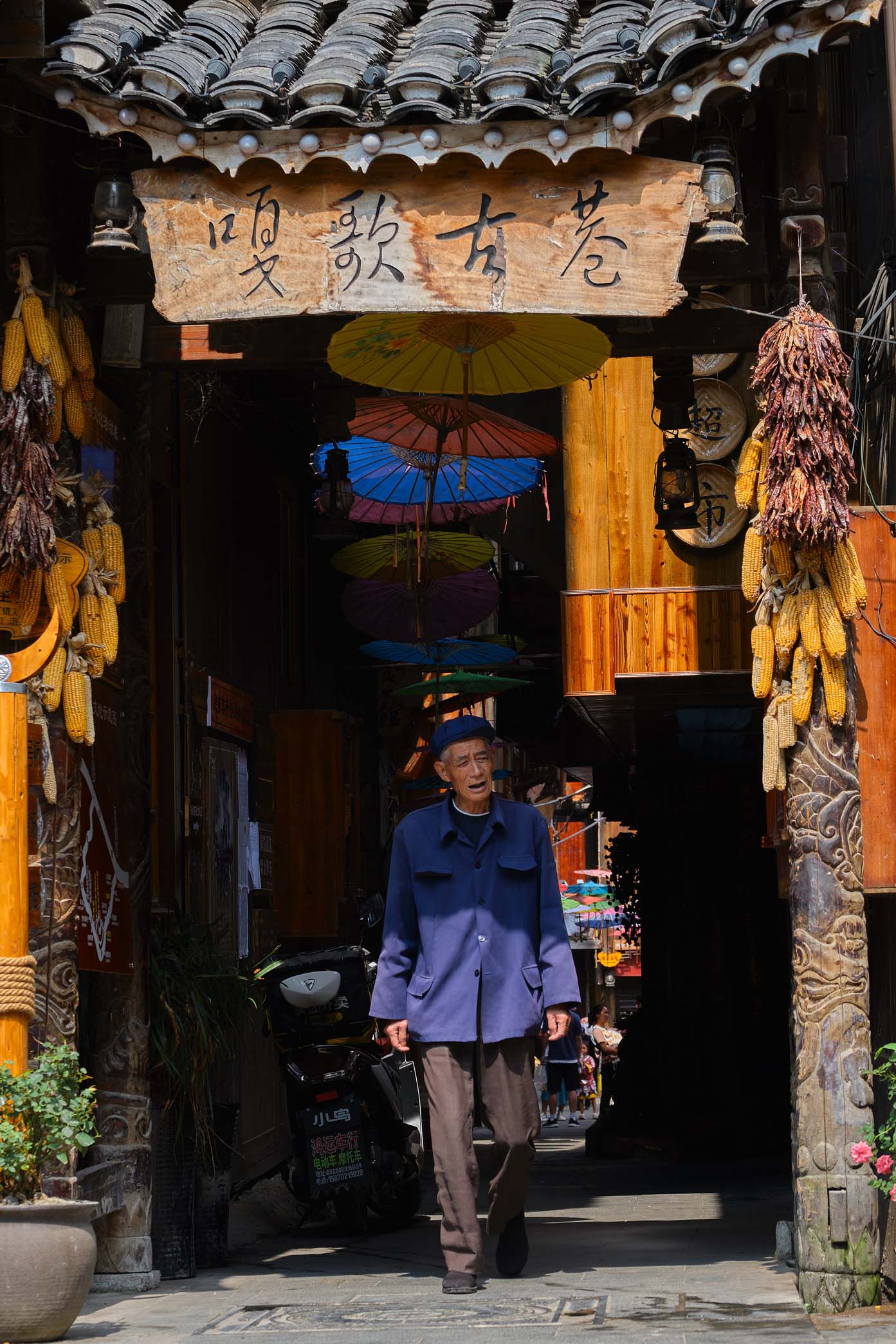 China photography tour 2019